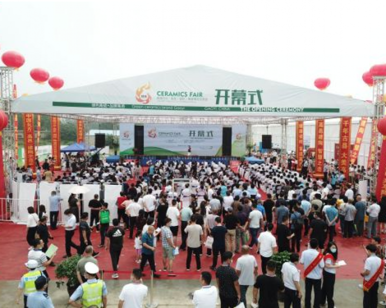 2025年8月18-20日 河北赞皇高邑陶博会即将在河北赞皇盛大举行
